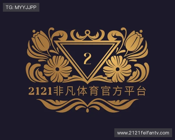知道2121非凡体育官方平台